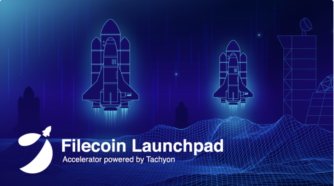 Filecoin Launchpad 加速器